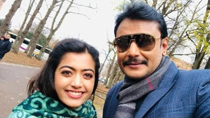 Rashmika Mandanna And Darshan