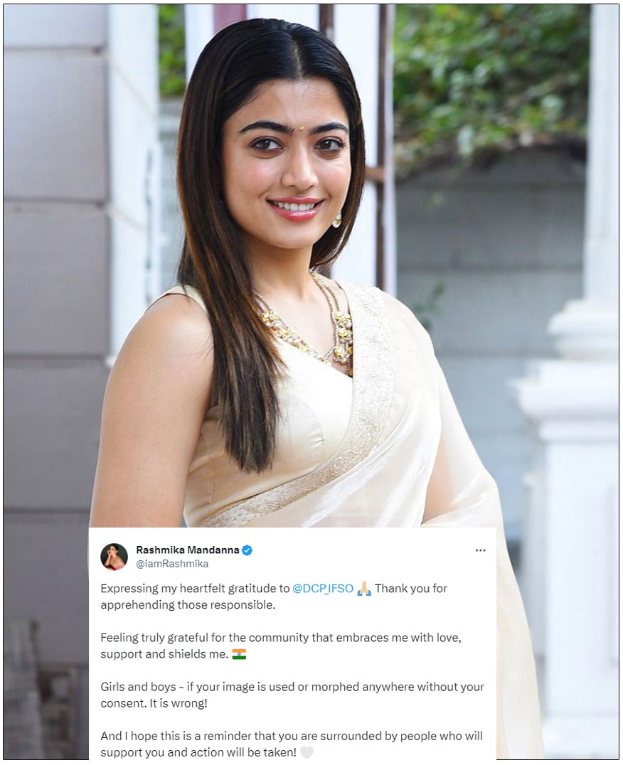 Rashmika Mandanna Thanks On Deepfake Arrest