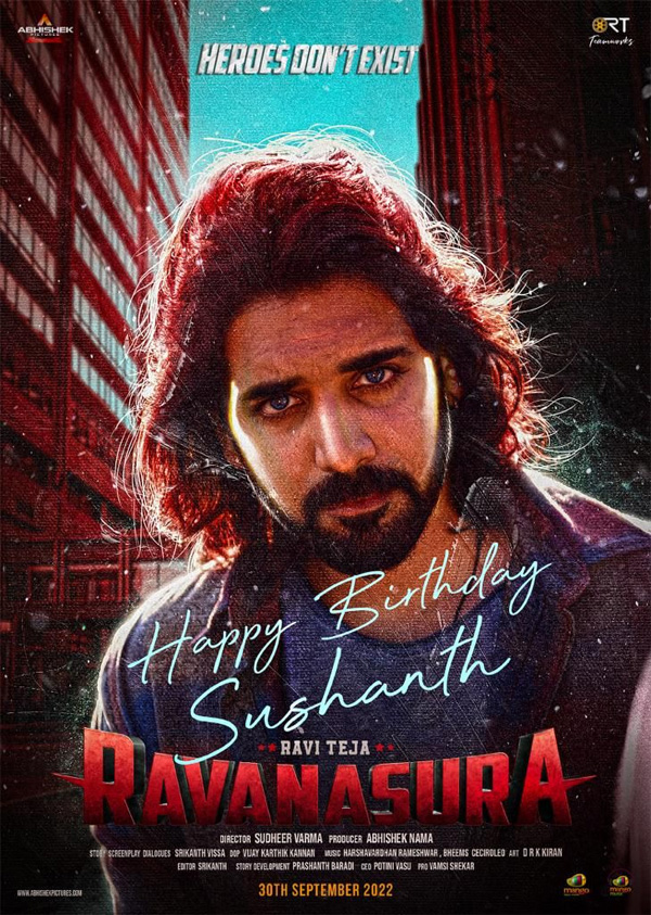 Ravanasura celebrates Sushanth's birthday