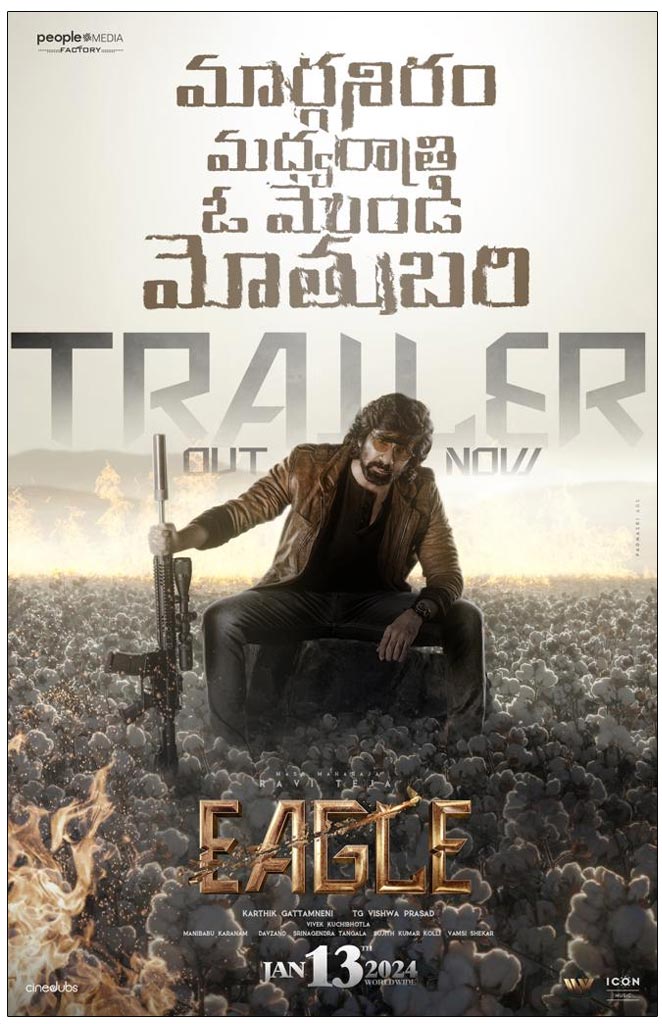 Ravi Teja Eagle Trailer Released