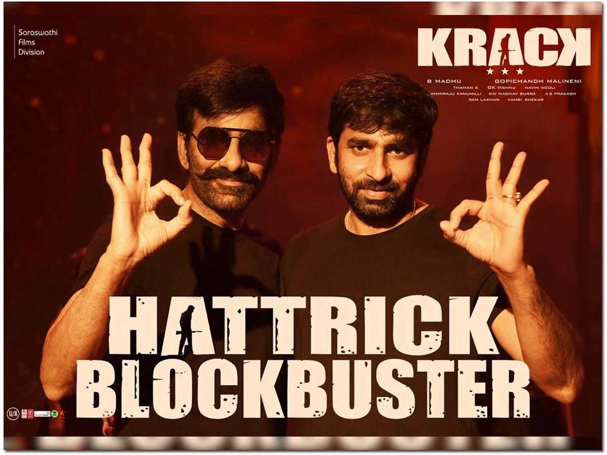 Ravi Teja-Gopichand Malineni combo striking again