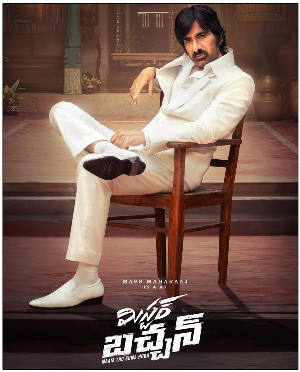 Ravi Teja Keen To Score Hit As IT Officer In Mr Bachchan