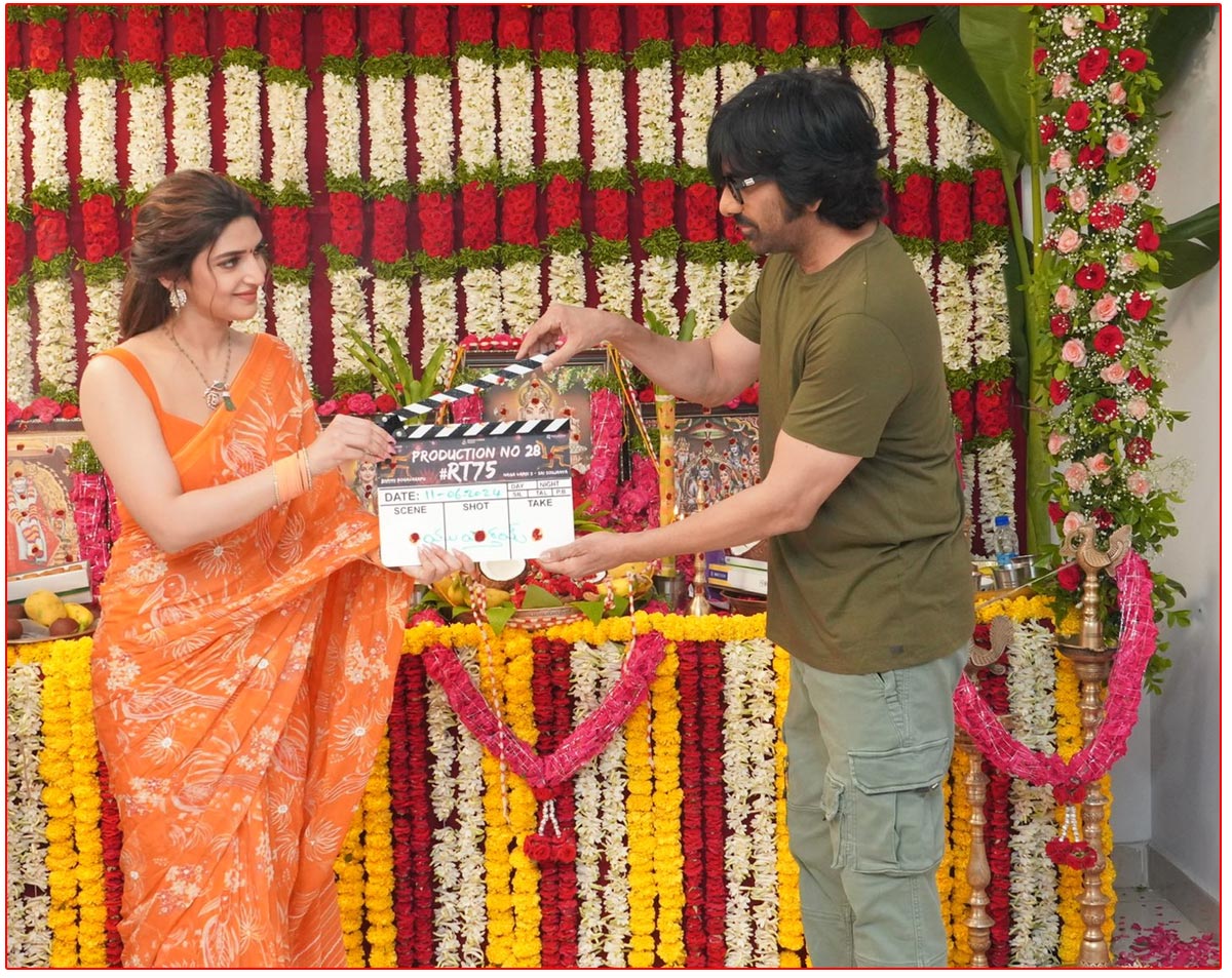 Ravi Teja New Film RT 75 Kicks Off with a Pooja Ceremony