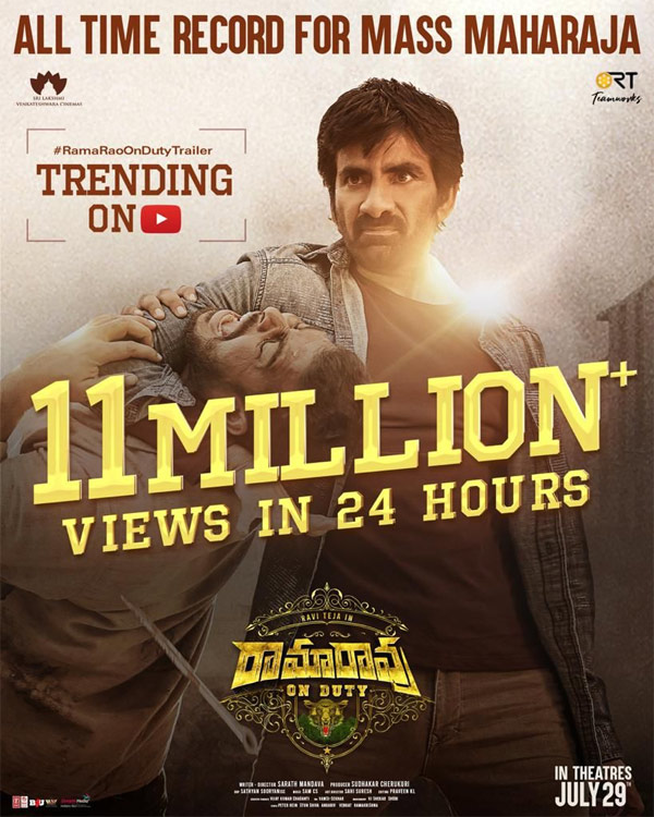 Ravi Teja, Sarath Mandava, Sudhakar Cherukuri’s Ramarao On Duty Trailer Clocks 11 Million+ Views In 24 Hours, Trending Top