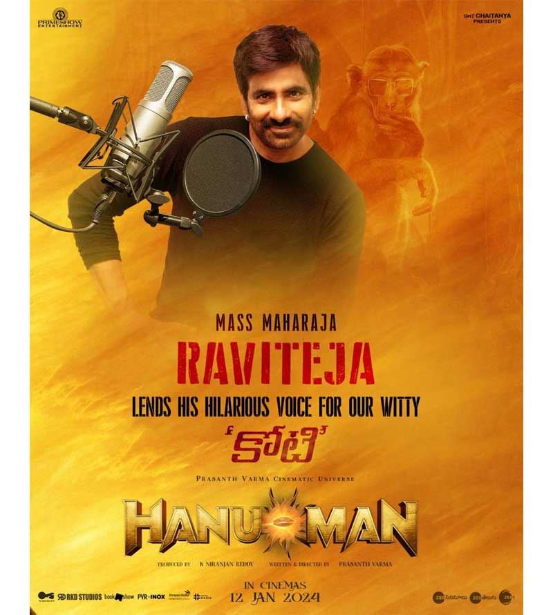 Ravi Teja Voice For A Monkey In Hanu Man