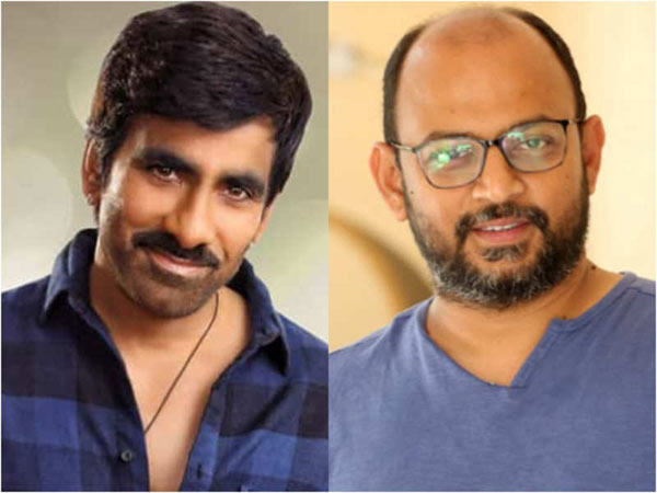 Raviteja In Disco Raja