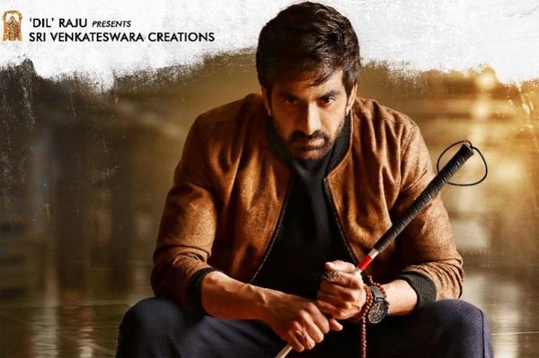 Raviteja In Raja The Great