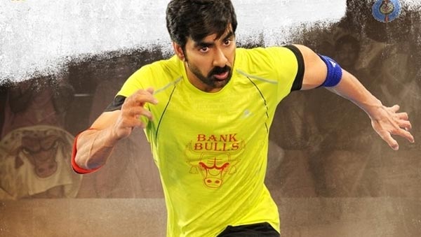 Raviteja In Raja The Great