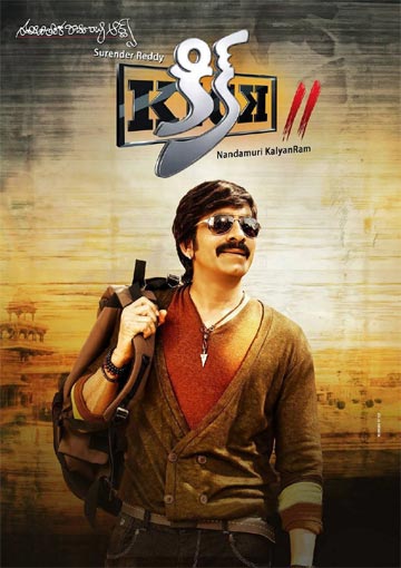 Raviteja Is Ready to Kick From?