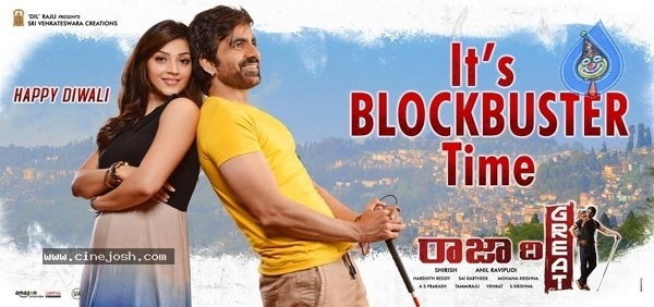 Raviteja Raja The Great