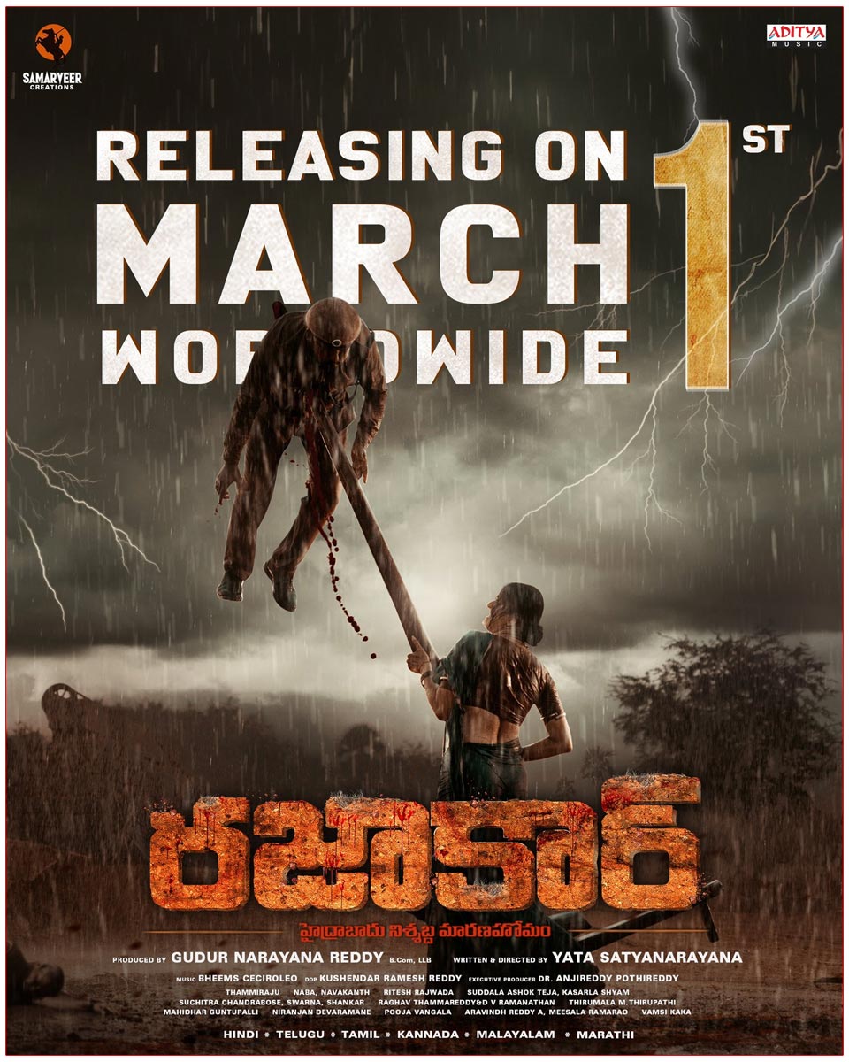  Razakar Releasing on March 1st