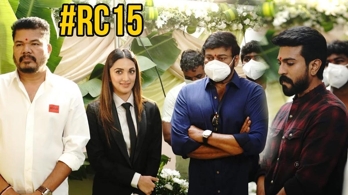 RC15 regular shoot from next week