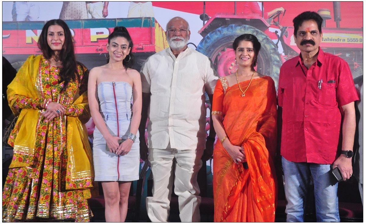 Record Break is a movie coming as a Pan India film - grand trailer launch event 