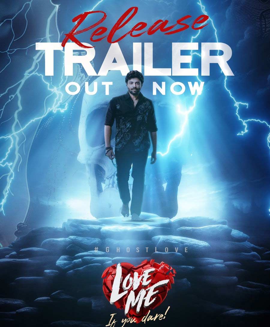 Release Trailer Of Love Me 