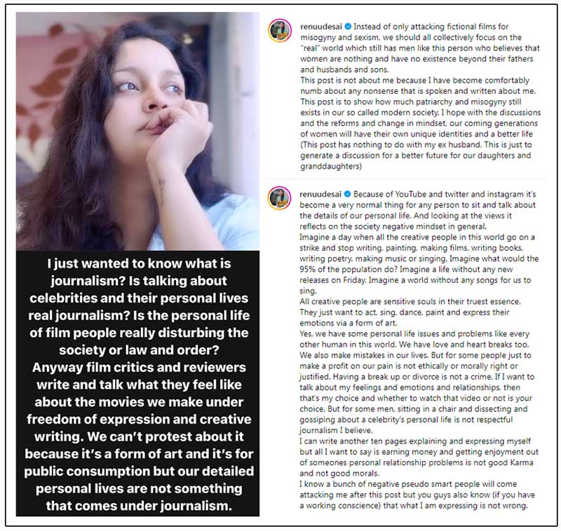 Renu Desai fires on a journalist comments