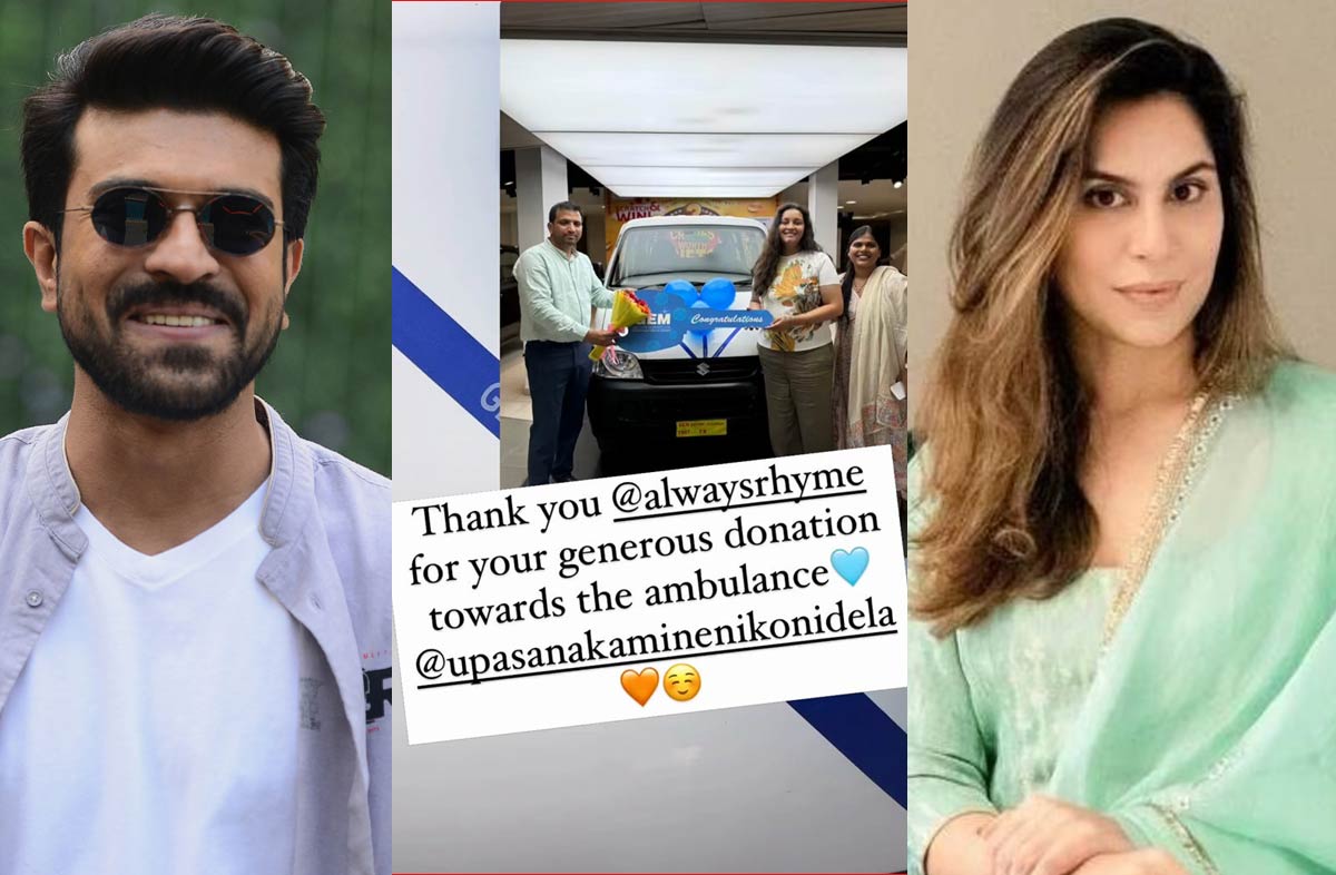 Renu Desai thanks Upasana and Ram Charan