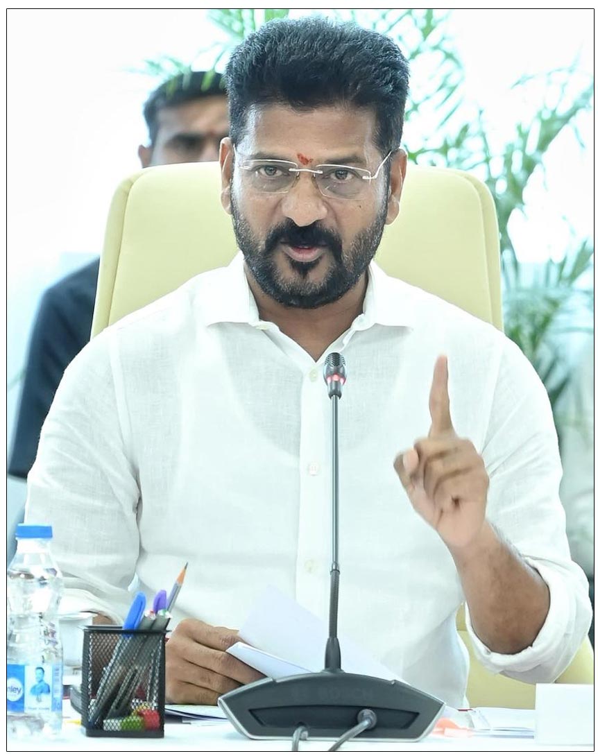 Revanth Reddy Experiencing Tense Moments | Cinejosh.com