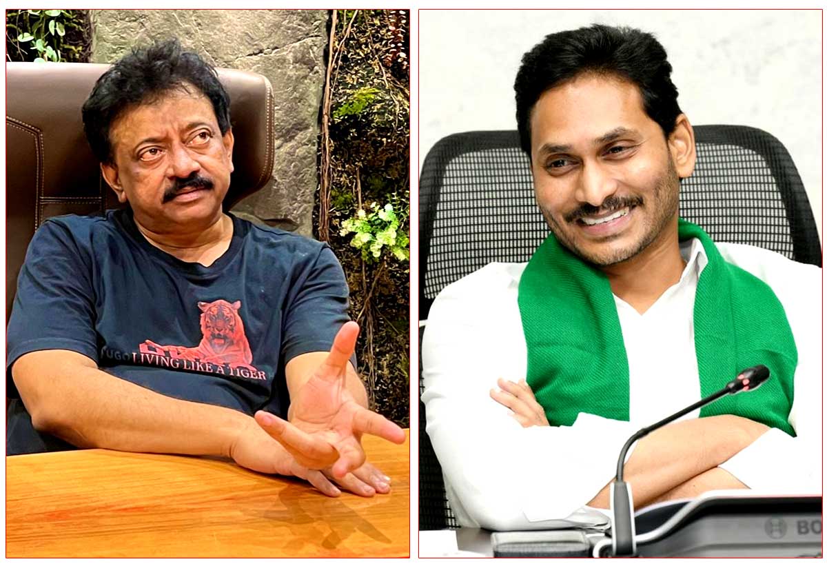 RGV explained the features of the film to YS Jagan