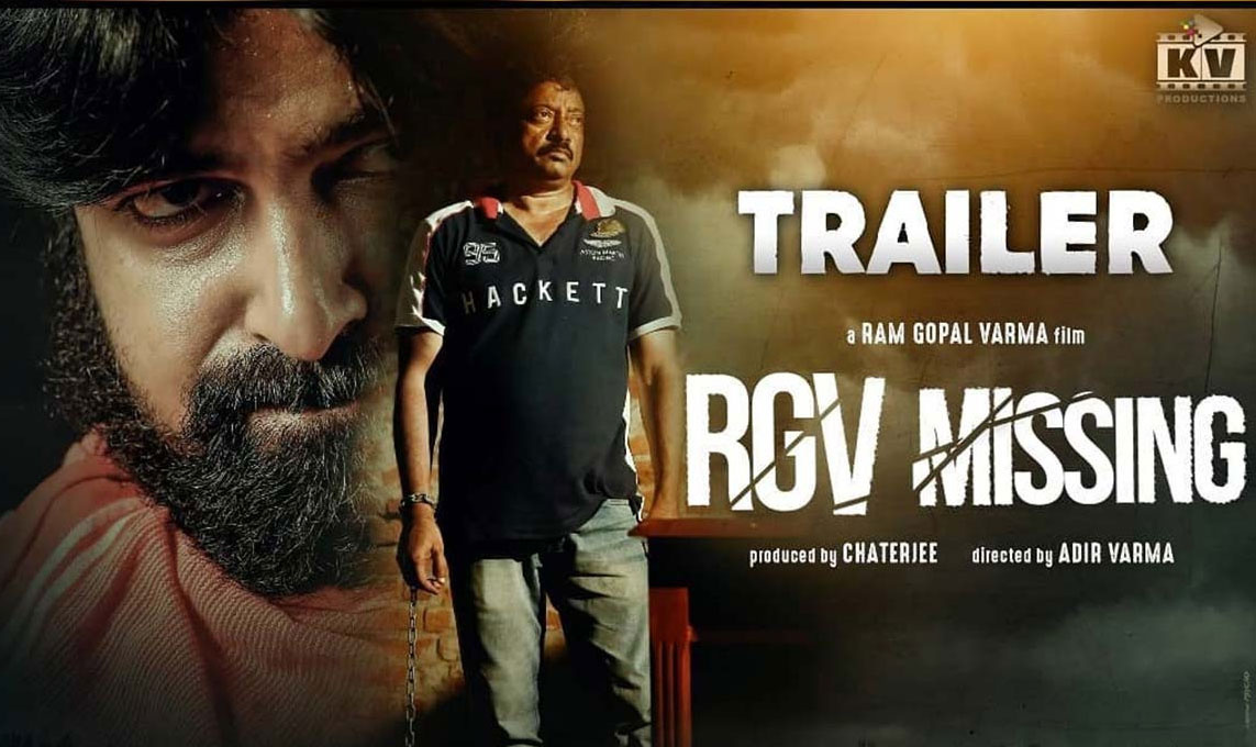 RGV Missing sensation with Power Star/RGV missing trailer