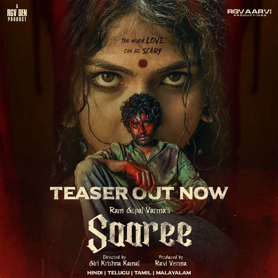 RGV Saree Teaser Out Now