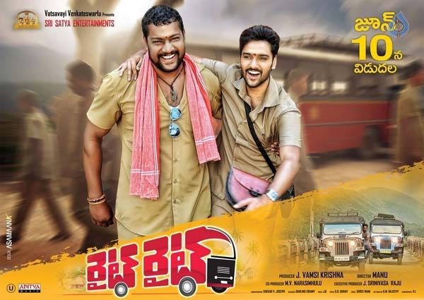 Right Right From Sumanth Ashwin, Kalakeya Prabhakar Arriving On June 10th