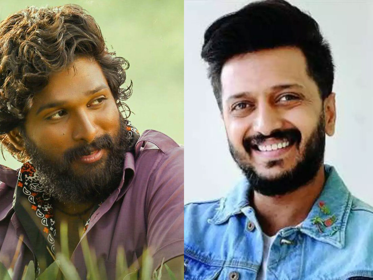 Ritesh Deshmukh exited for Pushpa trailer