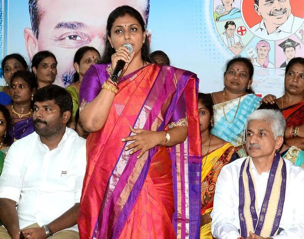 Roja Shocks CBN and Nara Lokesh