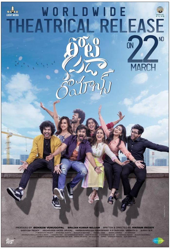 Roti Kapda Romance Releasing On March 22