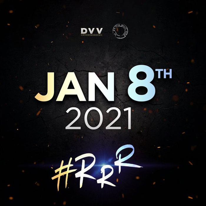 RRR's Release Date