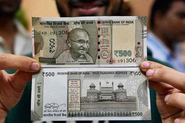 Rs.500 Denominations Found Defective