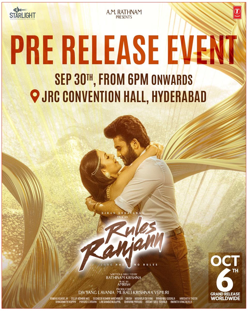Rules Ranjann Pre Release Event On sep 30th