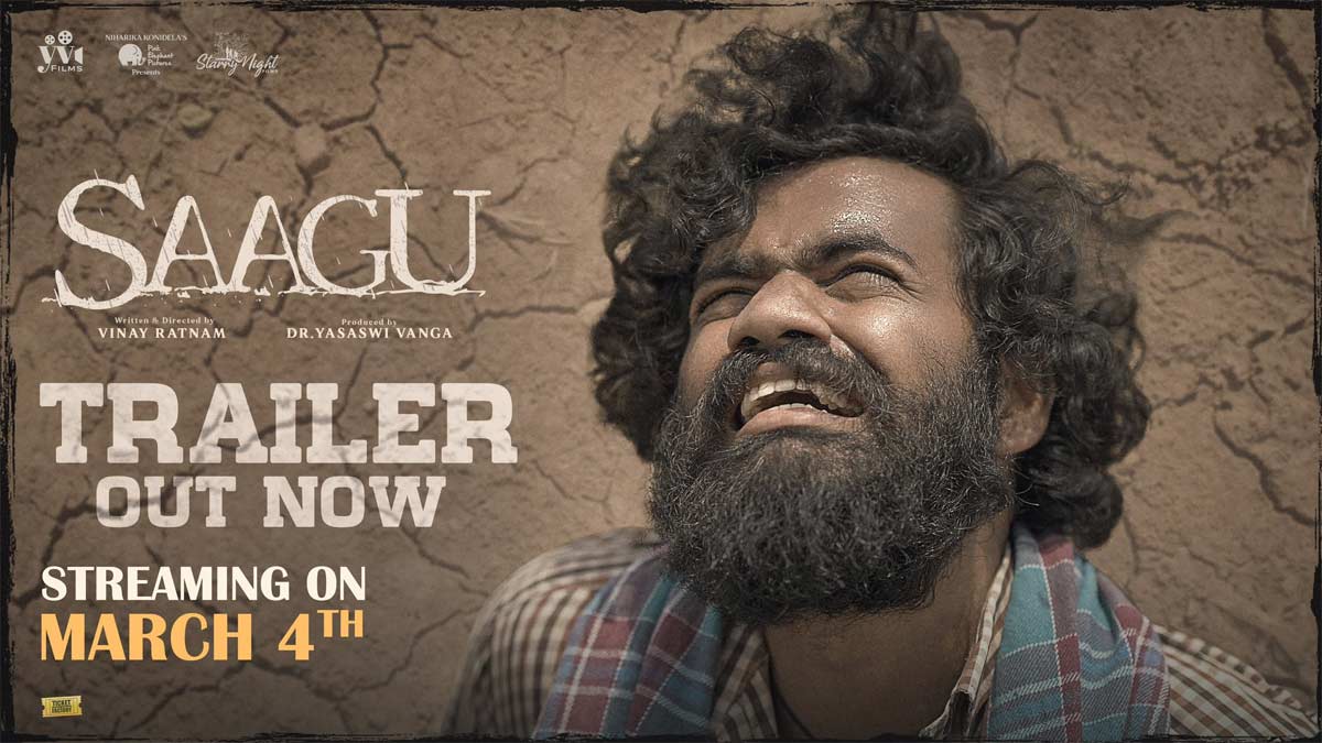 Saagu trailer 