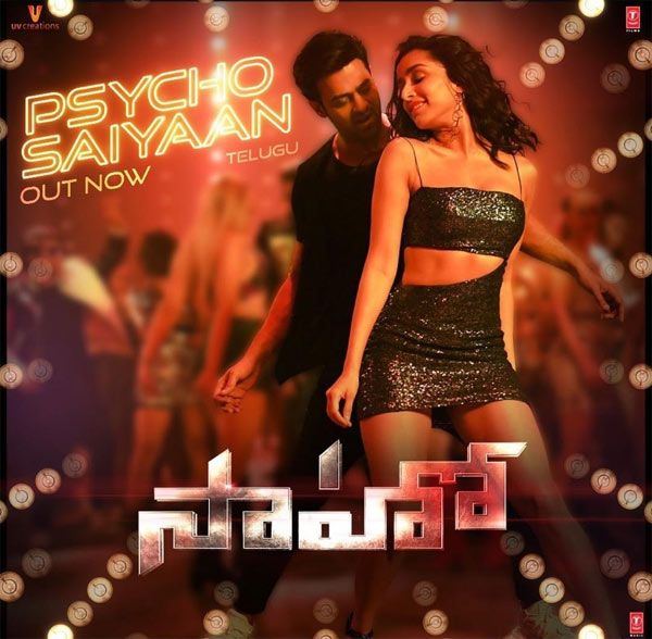 Saaho Psycho Saiyaan Song Review