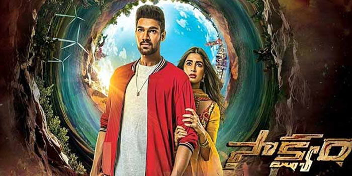 Saakshyam Full Run Collections