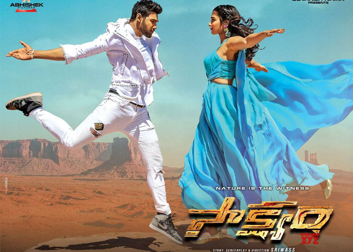 Saakshyam Poor Run on Monday