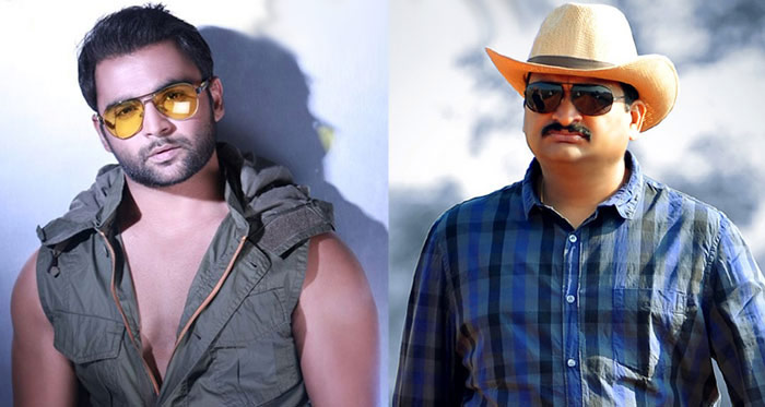 Sachin Joshi and Bandla Ganesh