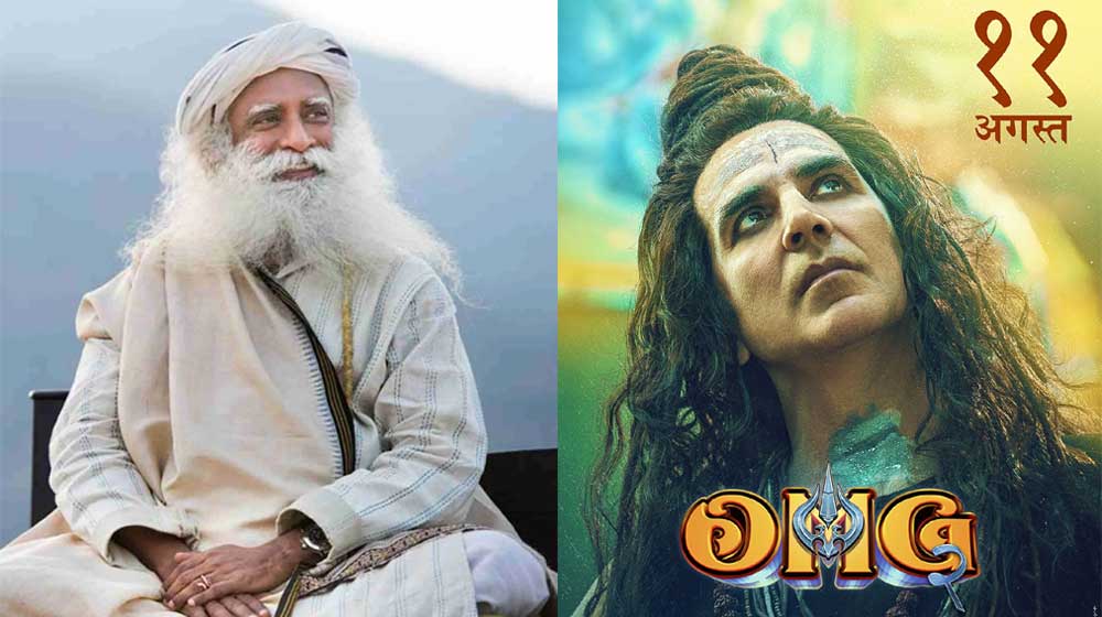 Sadhguru On OMG 2 Censor Certificate