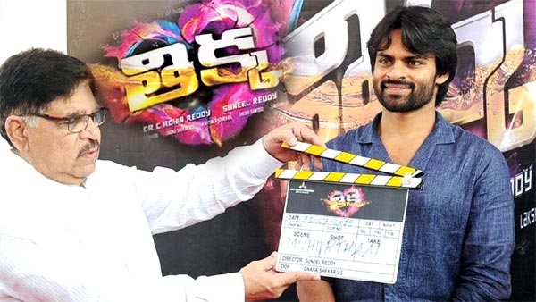 Sai Dharam Scared With His New Movie Thikka