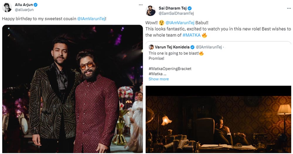 Sai Dharam Tej, Allu Arjun Praise And Wish Varun Tej