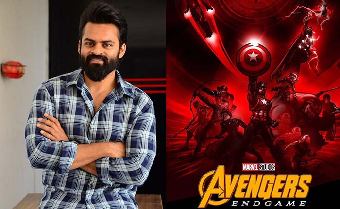 Sai Dharam Tej arranging Avengers screening