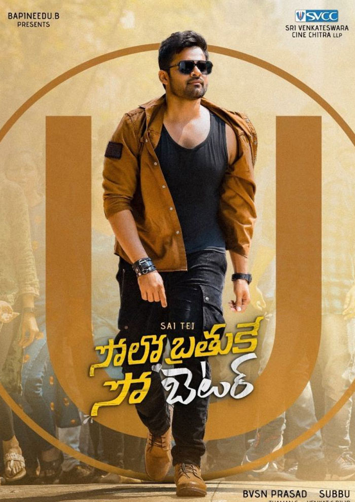 Sai Dharam Tej Realizes OTT Not for Star Heroes