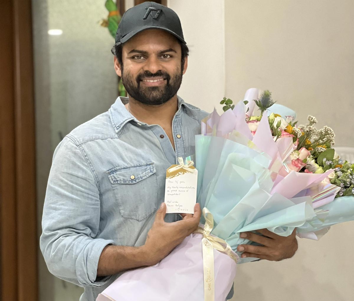 Sai Dharam Tej