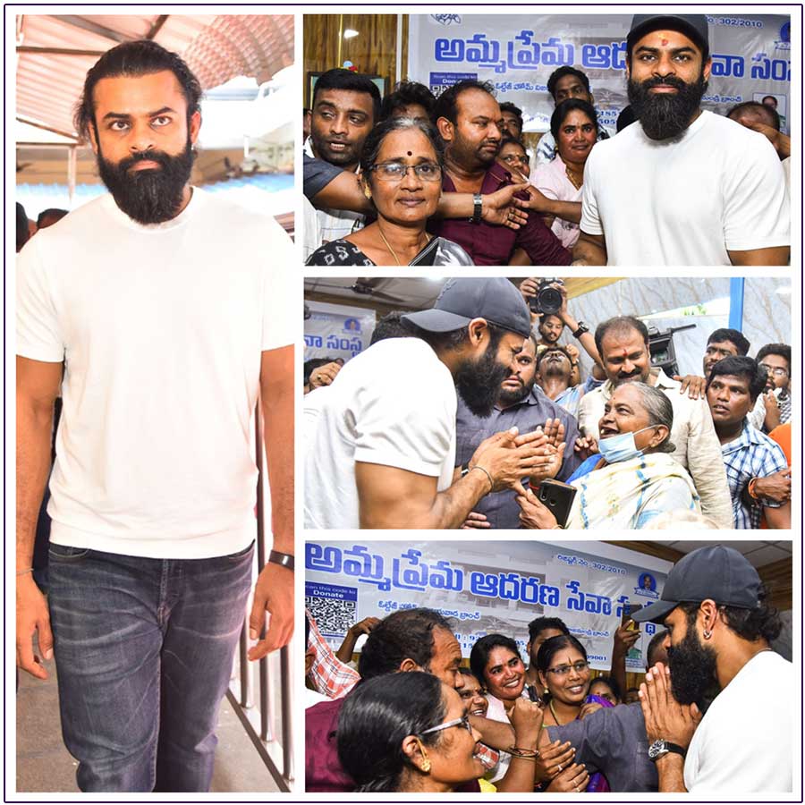 Sai Durgha Tej donated to an old-age home