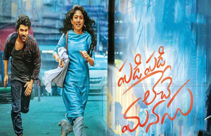 Sai Pallavi Hopes On Padi Padi Leche Manasu