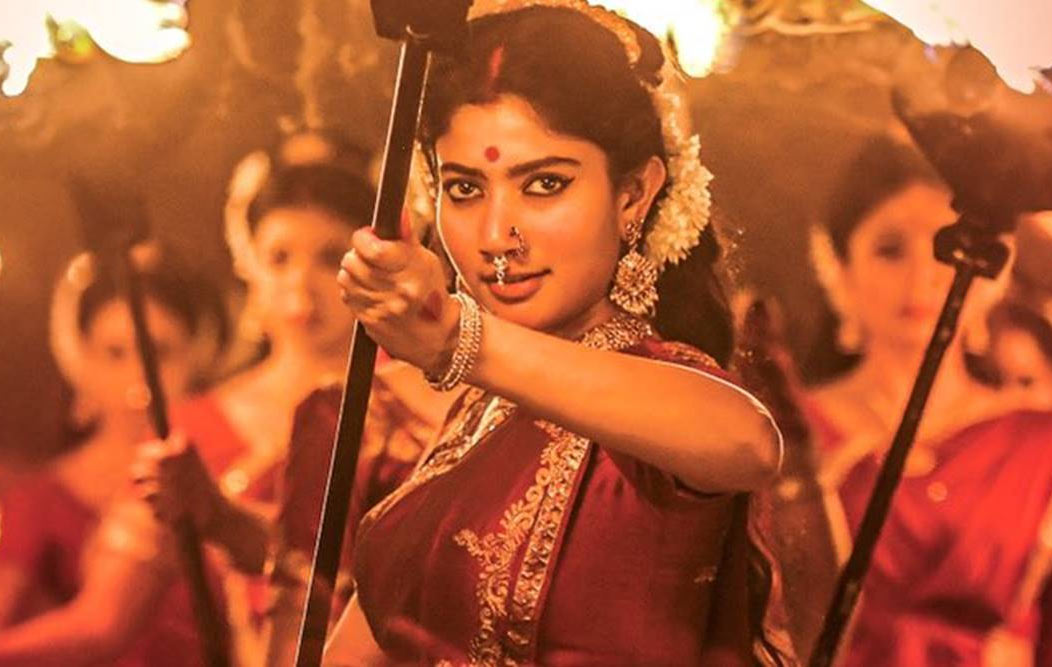 Sai Pallavi's supernatural powers in Shyam Singha Roy