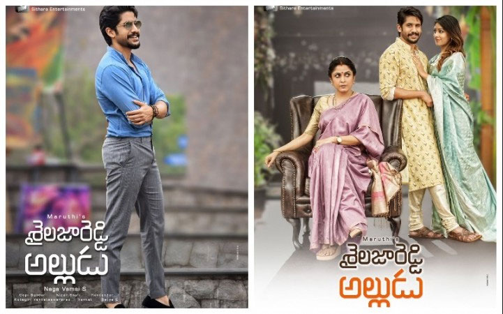 Sailaja Reddy Alludu Real Test from Today