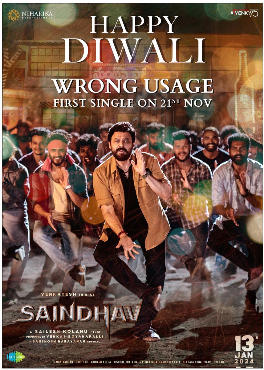 Saindhav First Single Wrong Usage On November 21st