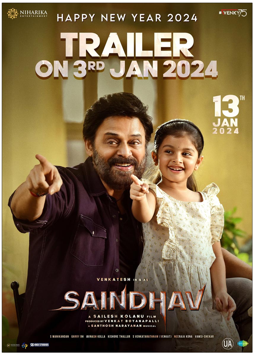 Saindhav Trailer unveiled on January 3