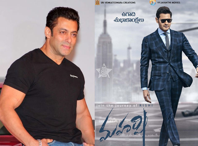  Salman Khan In Maharshi Hindi Remake