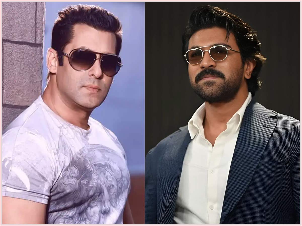 Salman Khan in Ram Charan